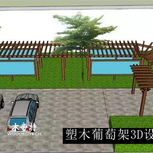 Gli svantaggi del decking composito aiutano gli acquirenti a comprendere meglio le caratteristiche e le limitazioni dei prodotti