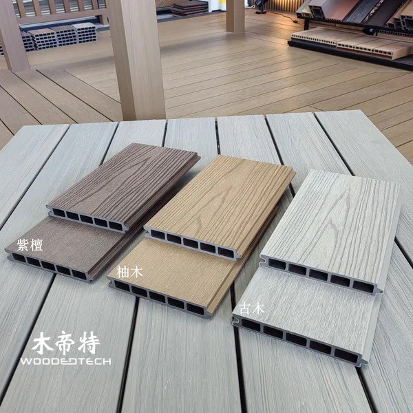 Why Choose Wpc Wall Panel Marble Design For Modern Exterior Decoration