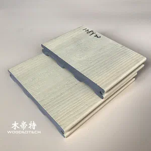 舒适户外生活区复合甲板保温性能