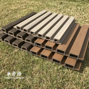 现代长笛WPC墙面:舌格设计装饰面