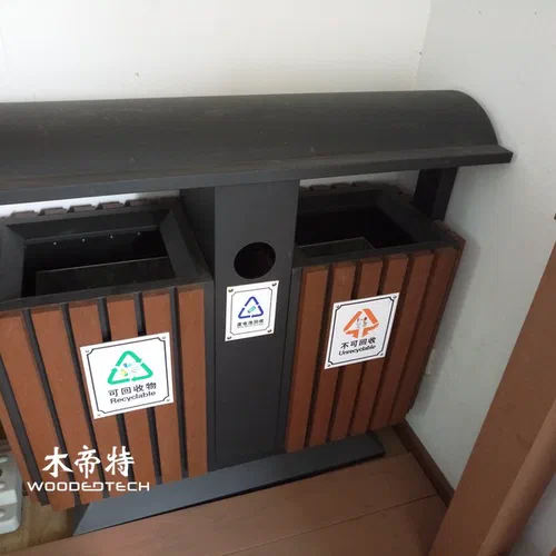 len("Composite Board for Decking: B2B Supply Trends and Performance Guide")