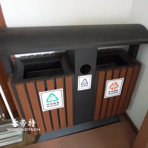 wpc wood plastic composites: Industrial Applications and Trends