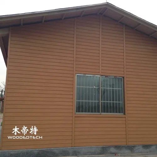 Rivestimento WPC resistente alle intemperie per pareti e facciate esterne